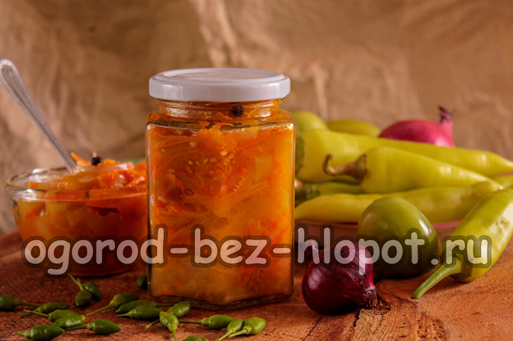 풋토마토, 당근, 피망 샐러드