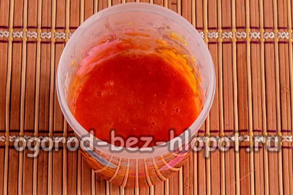 덩어리를 갈아내다