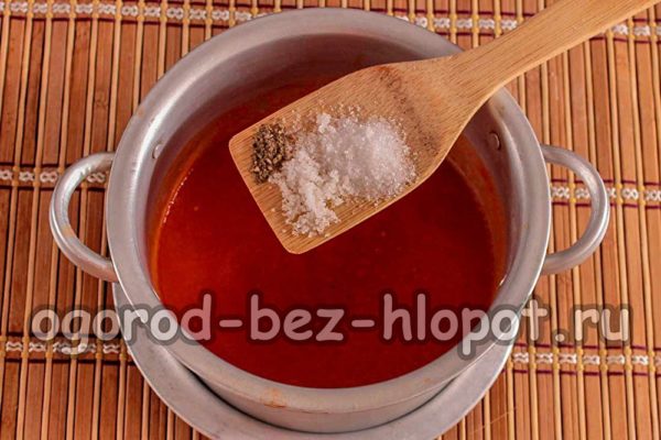 소금, 설탕, 후추