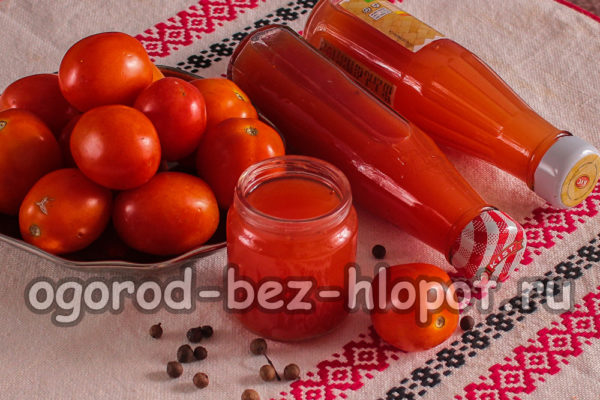 겨울용 전분 케첩