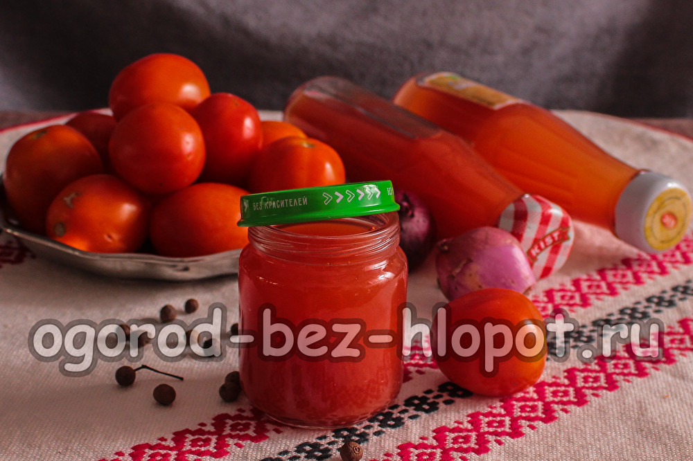 전분을 넣은 수제 케첩