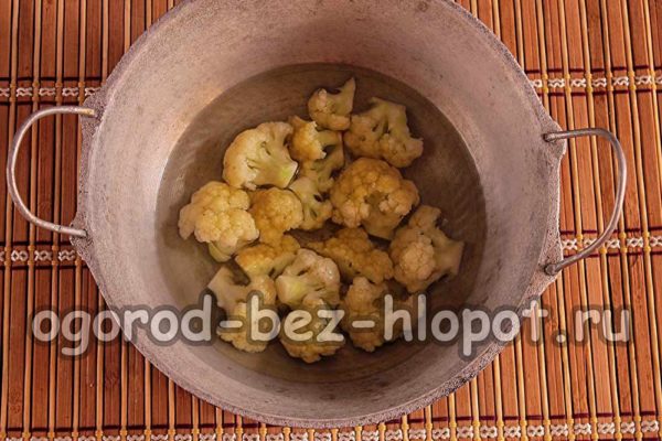 양배추를 데치다