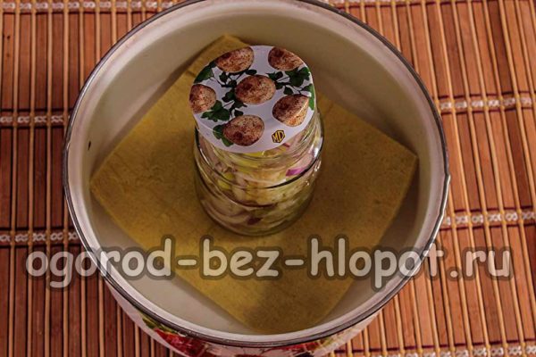 공백을 살균하다